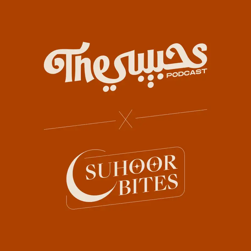 Suhoor Bites #29 - Fawzi's #1