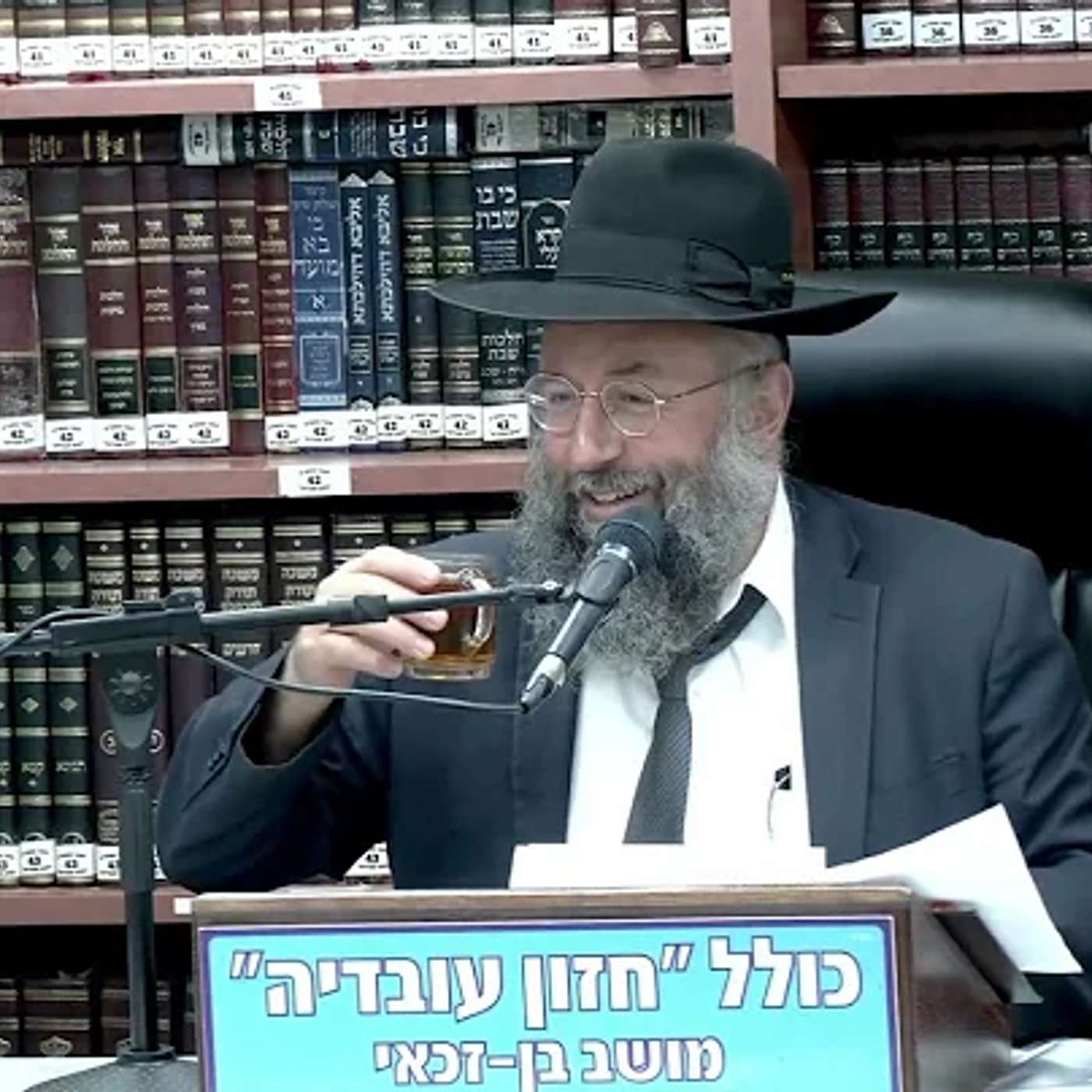 כולל בן זכאי - ביטול כלי מהיכנו בשבת . חלק שני. episode artwork