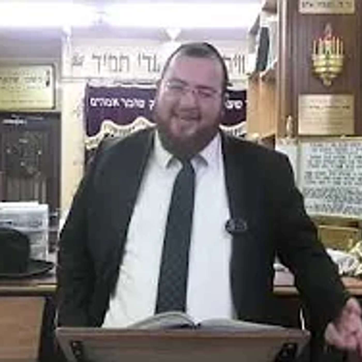 שמחה בנהריה: רבינו דוד אבוחצירא בגילוי מהקדוש מסלונים 'זה העולם היפה שהולך להיות ב.... מלך המשיח פה'