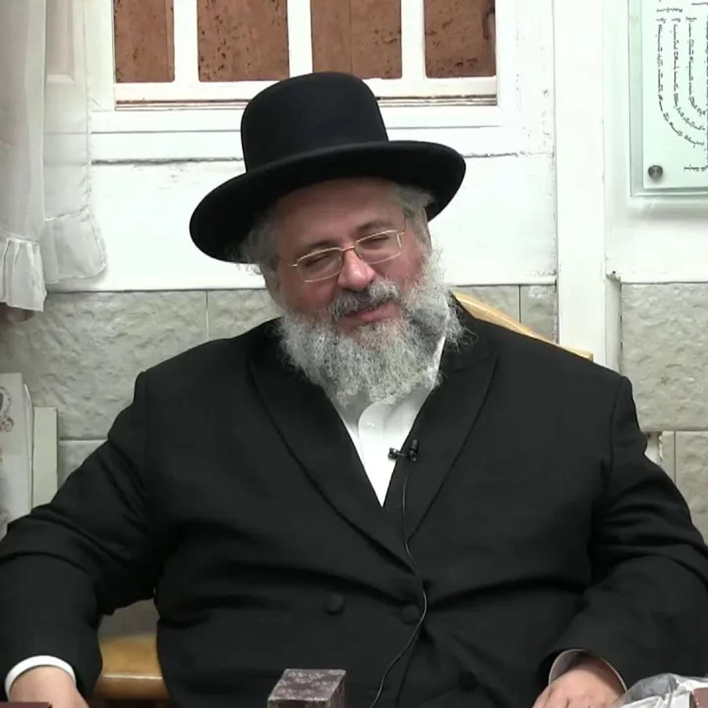 החיד''א-תניא יומי ובגובה העיניים--כ''ד טבת תשפ''ו