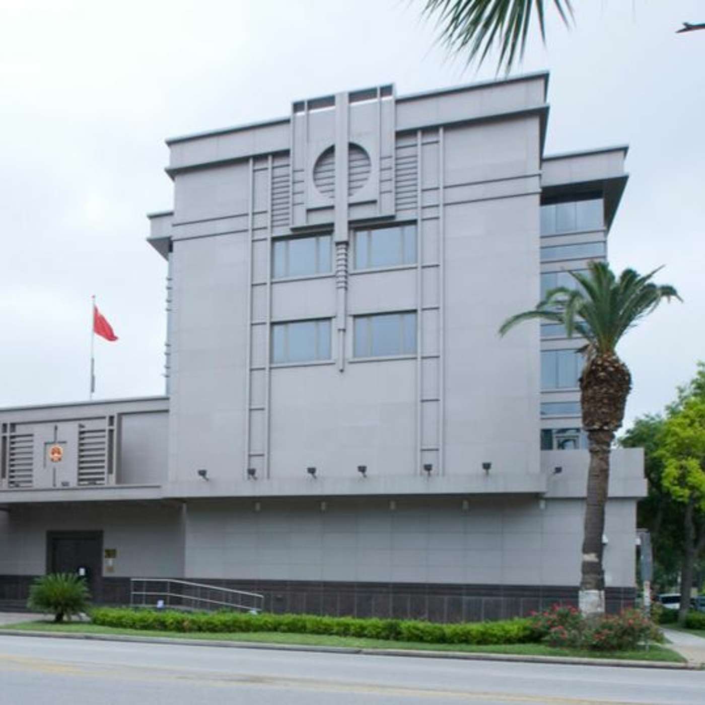 US Orders Closure of Chinese Consulate in Houston (23.07.20)