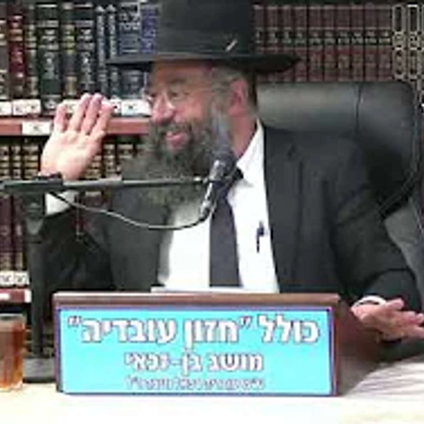 הרב בנימין חותה : חנוכה - הלכות והידורים . חלק א' .