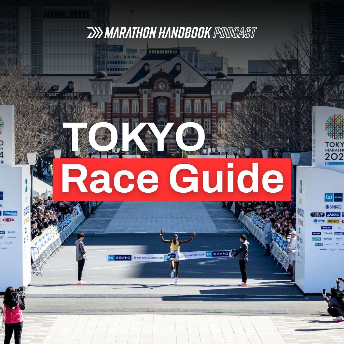 Tokyo Marathon 2026 Preview: Elite Picks, Course Breakdown & Bold Predictions episode artwork