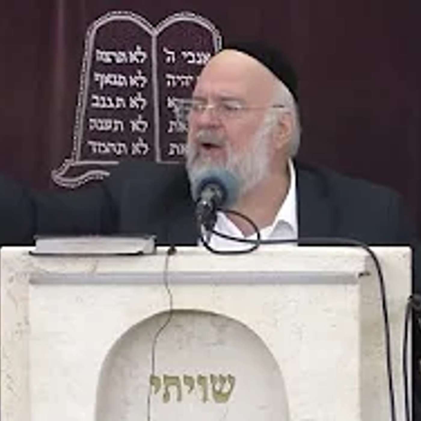 הרב ברוך רוזנבלום פרשת ראה תשפ״ה !! סודות נדירים על חודש אלול - שיעור בני ברק