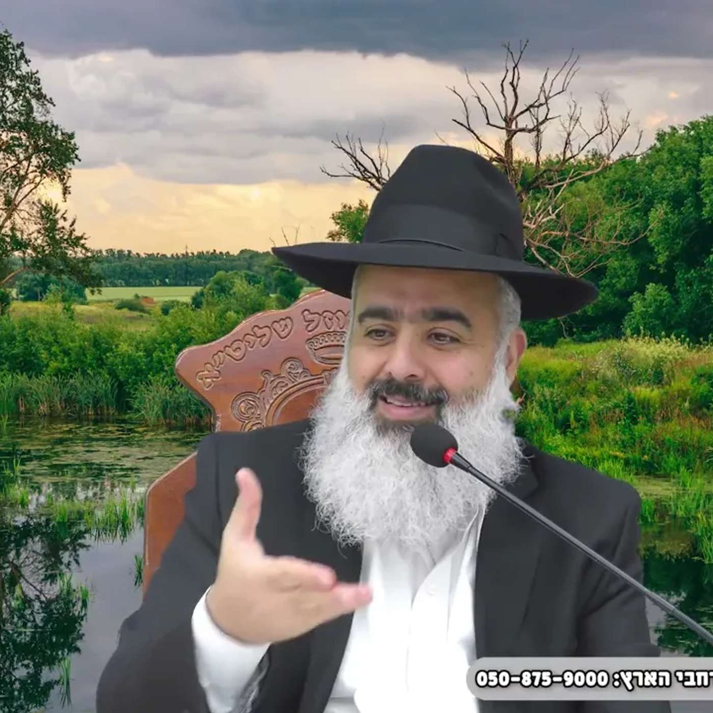 פלא יועץ - אני אקדח טעון געגועים לה' יתברך 💖💖💖 (אהבת ה׳ חלק 16) episode artwork