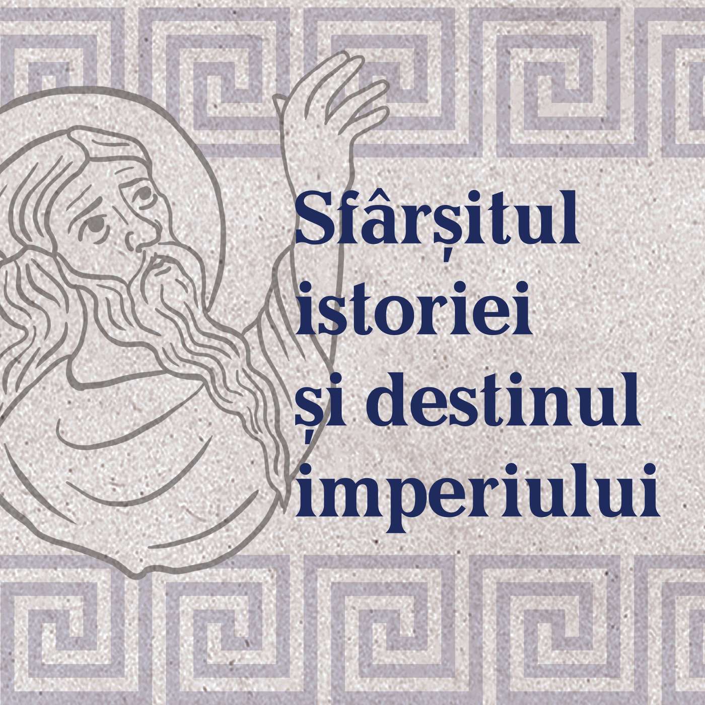 EP 69: Apocaliptica imperială