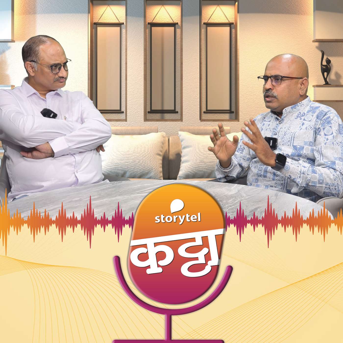 IT vs AI: करिअर संपणार की बदलणार? episode artwork