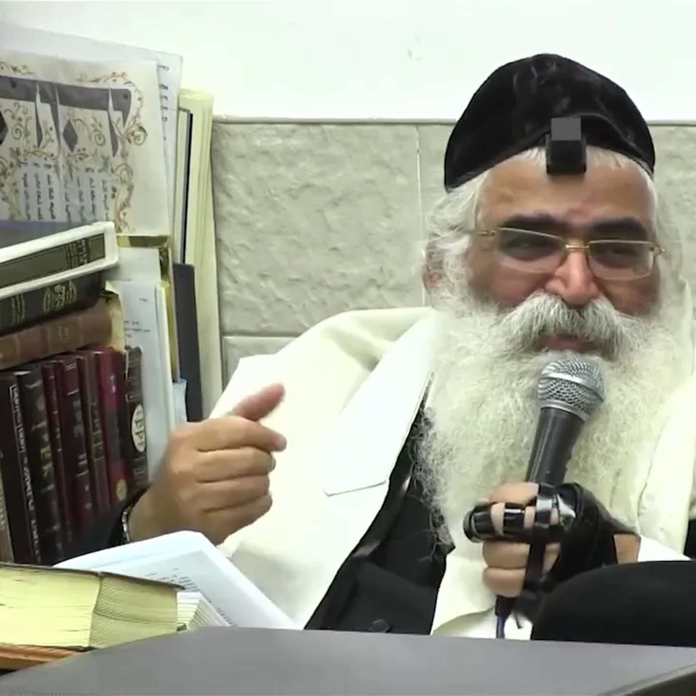 הרב יורם אברג'ל-המסר היומי-שמחת הצדיק- ט''ז טבת תשפ''ו