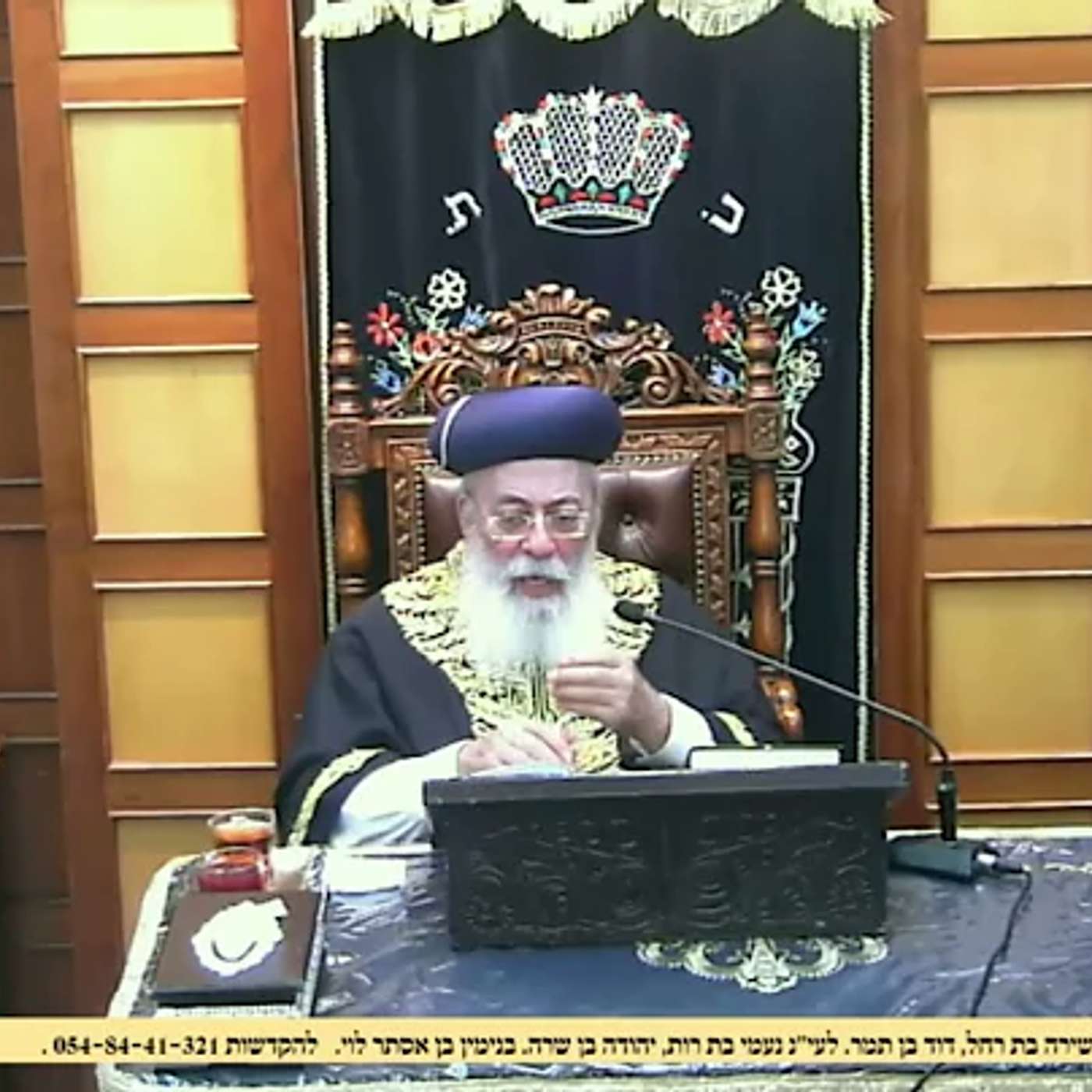הרב שלמה משה עמאר| לך-לך תשפ"ז, גדלות הרב אלפנרי, הרב יהודא צדקה, הגדול מחבירו-נידון יותר episode artwork
