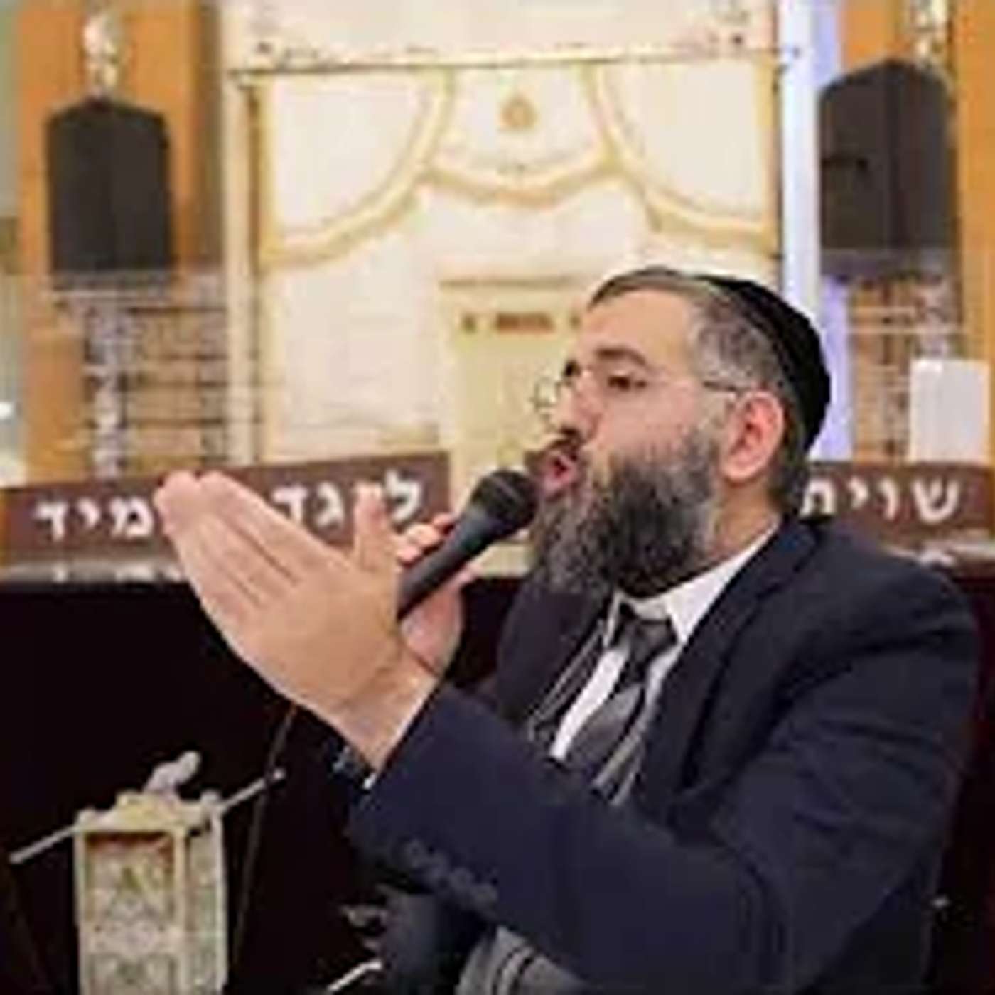 פרשת בשלח ן קפוץ למים ן הרב ערן לוי שליט״א בשיעור מרגש ומחזק פרשת בשלח ן קפוץ למים ן הרב ערן לוי שליט״א בשיעור מרגש ומחזק