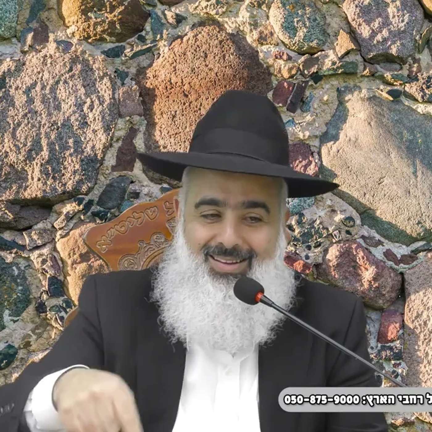 מה ששלך יגיע עד אליך ✔ סיפור מטורף ✨✨✨ episode artwork