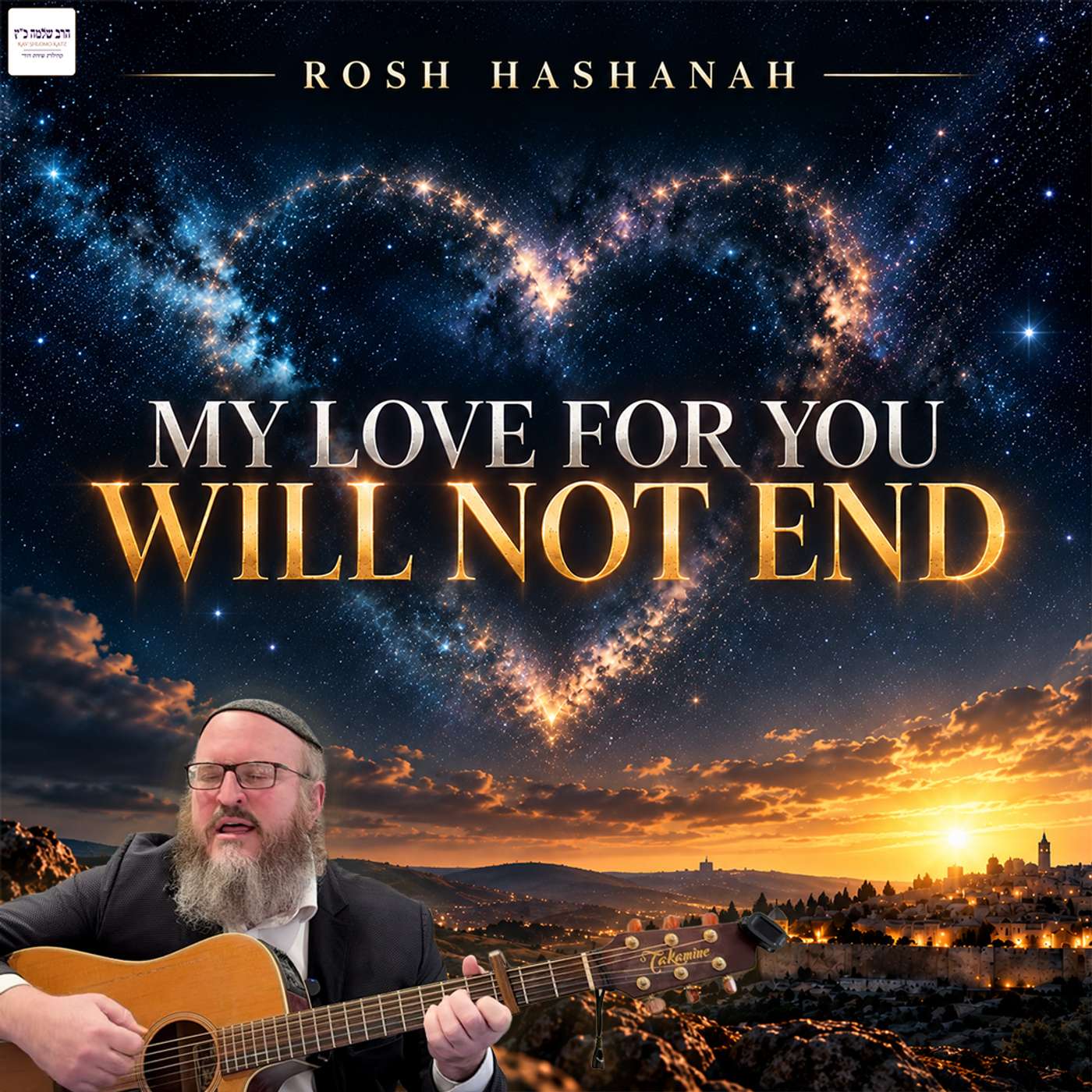 But My Love For You Will Not End