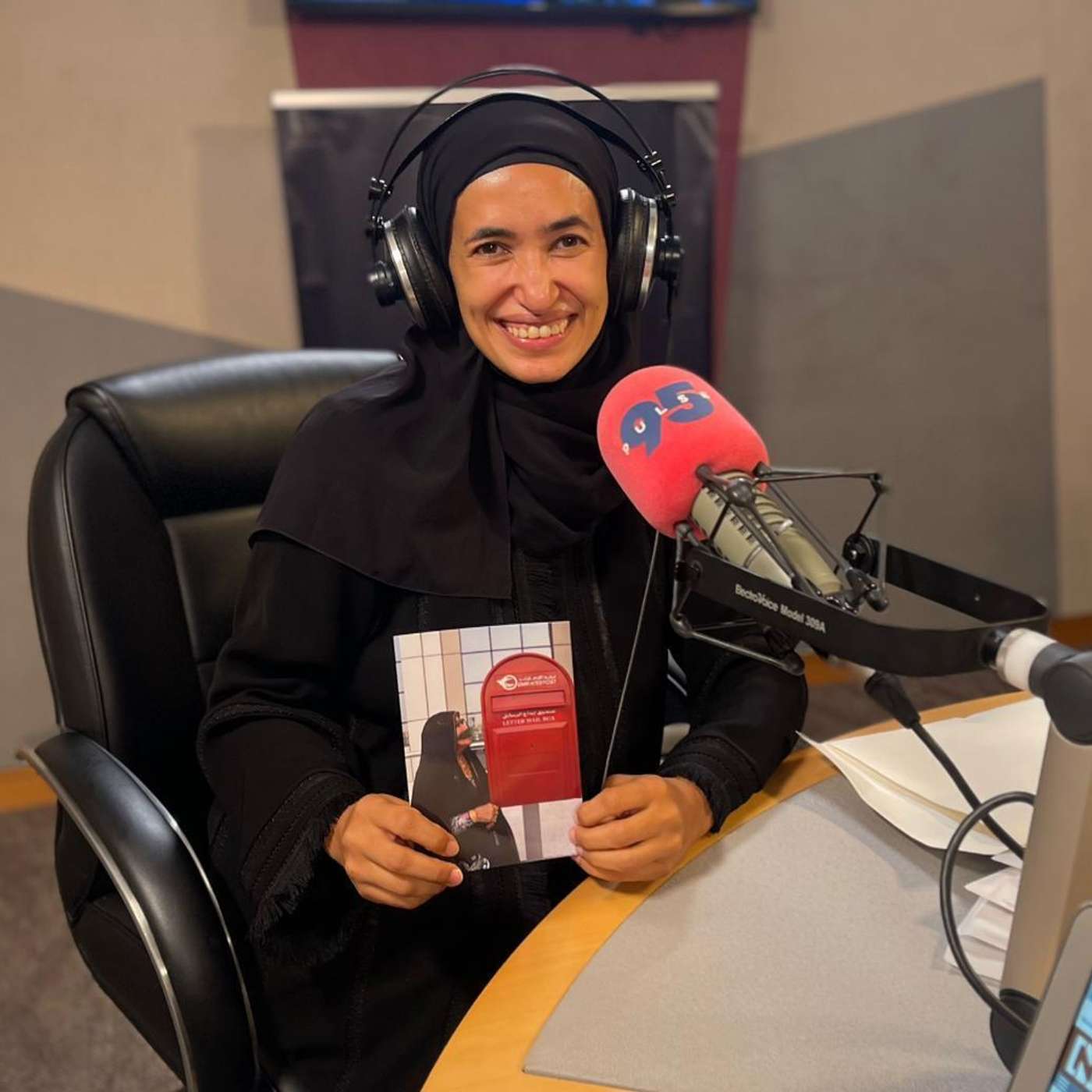 Fatima Alshuweihi, Heart of Sharjah, celebrating Emirati Women's Day with new cultural stamps