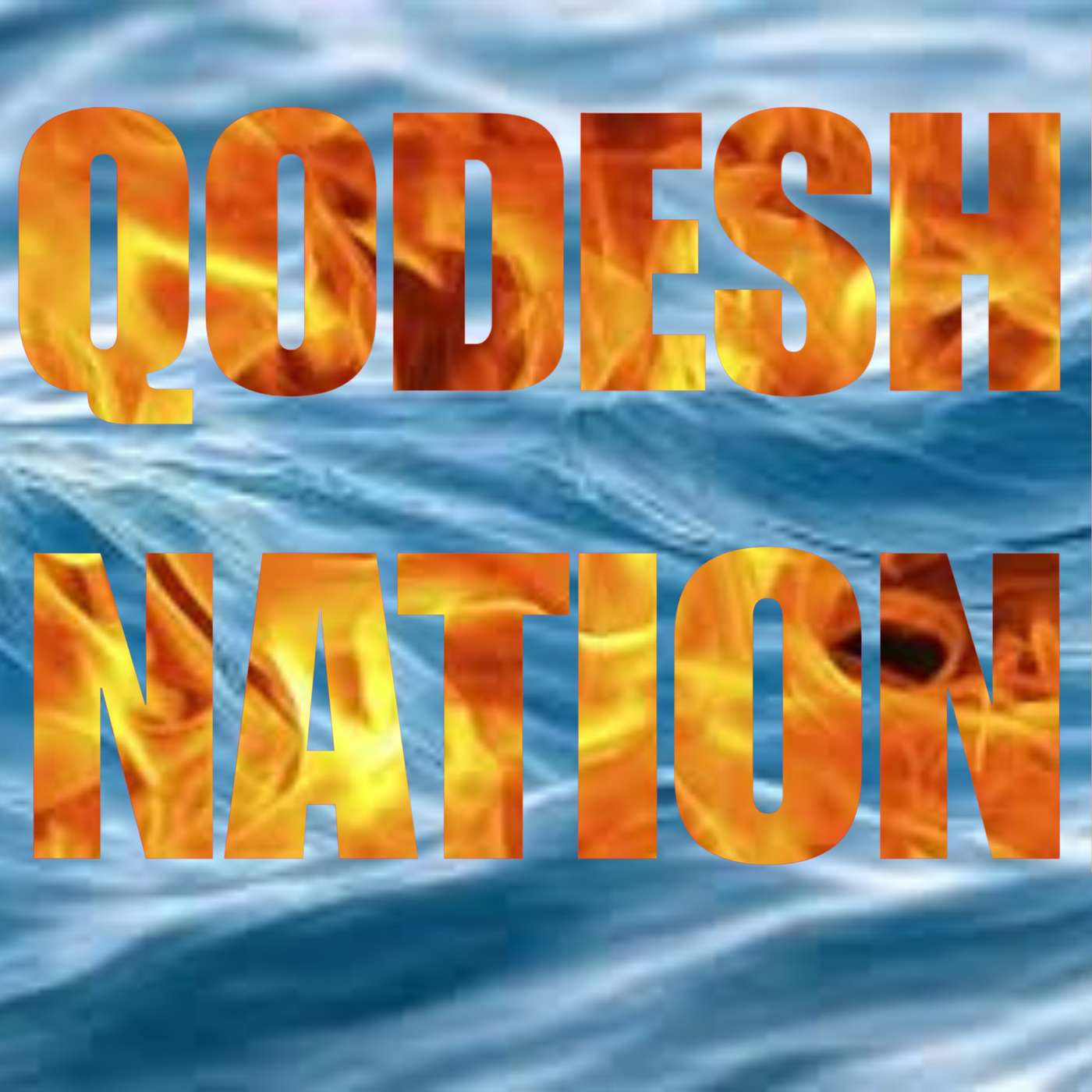 Qodesh Nation Podcast podcast artwork