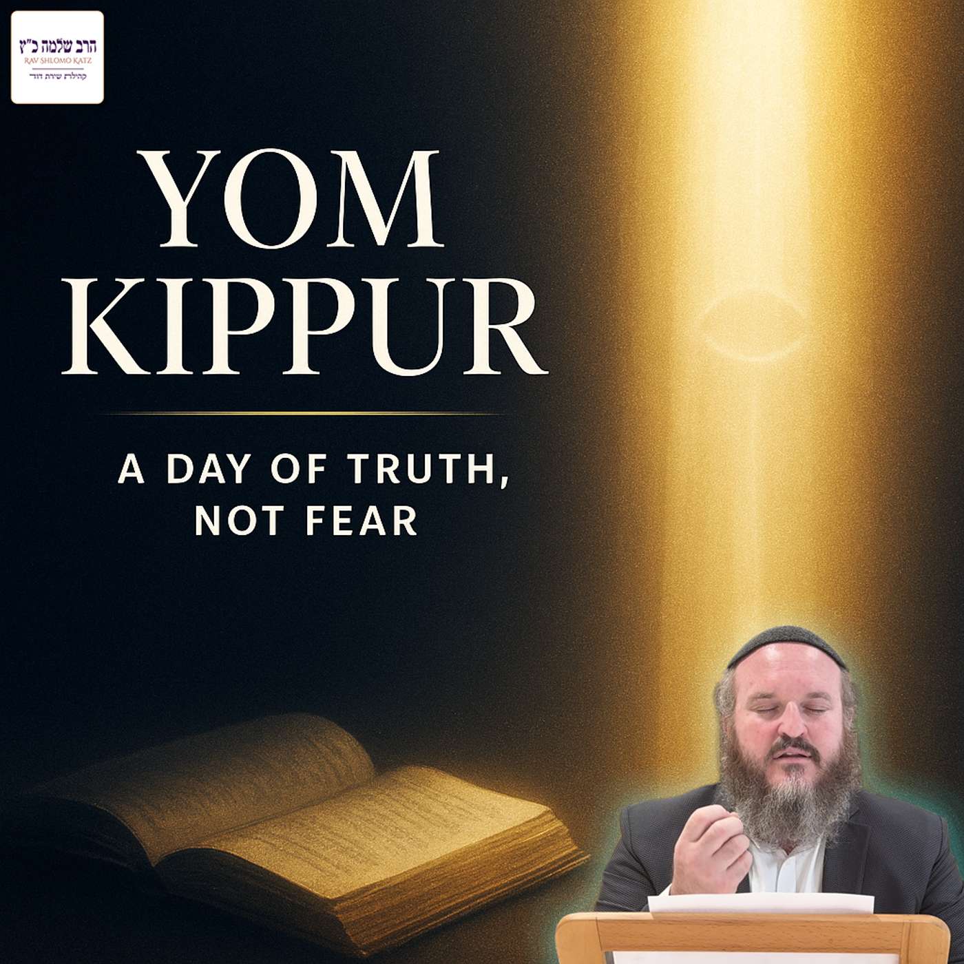 What to Take with Me into Yom Kippur What to Take with Me into Yom Kippur