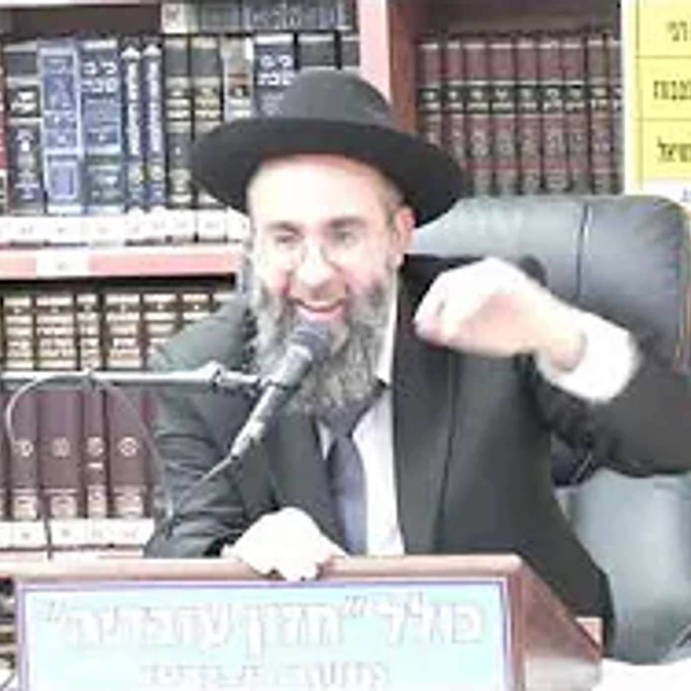 הרב אלמוג לוי : סדר פסח כהלכתו . הרב אלמוג לוי : סדר פסח כהלכתו .