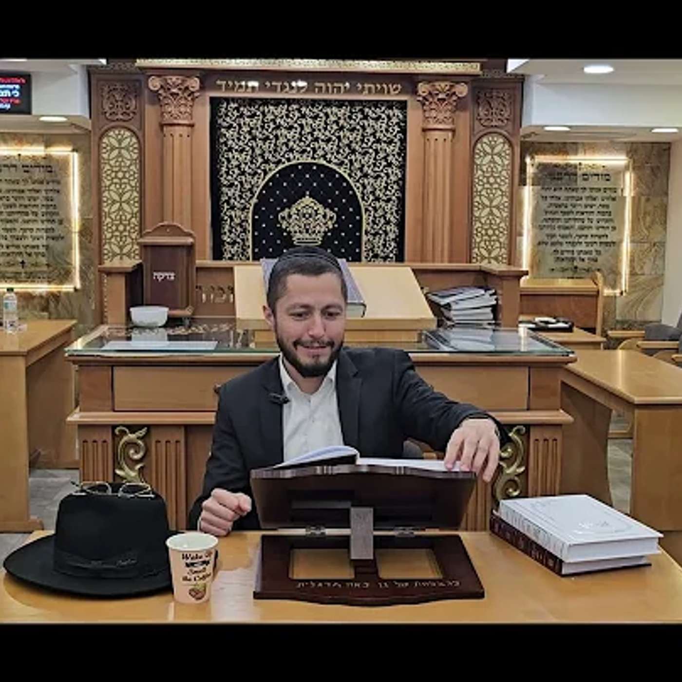 הרב משה בן דוד כי תצא episode artwork