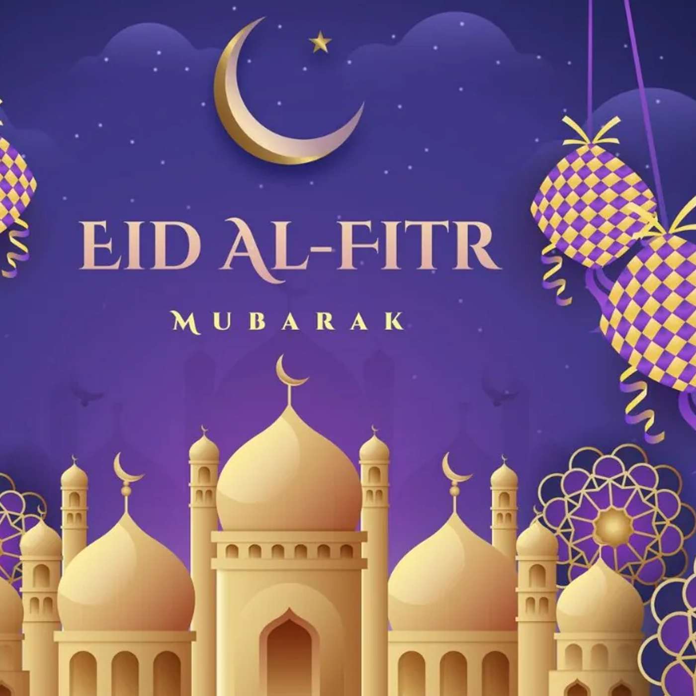 Sharjah Prepares for Eid Al Fitr (19/03/26)