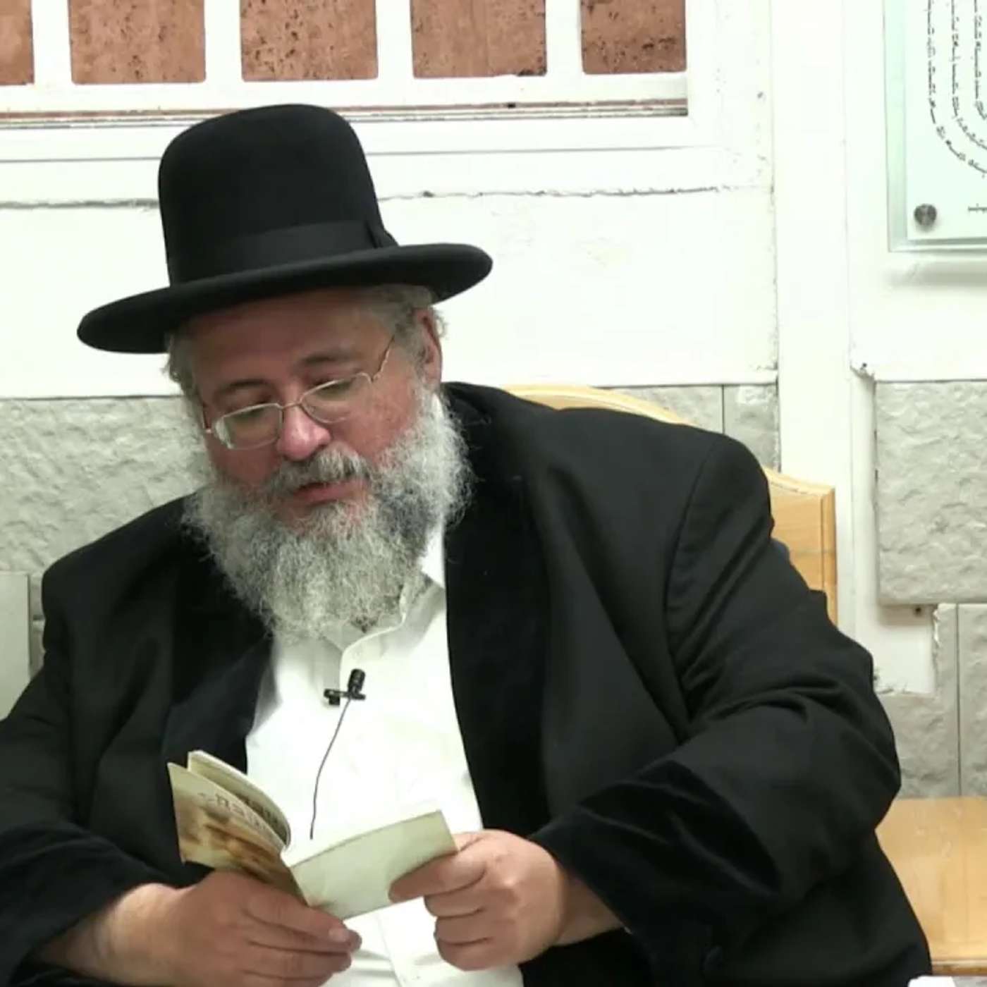 החיד''א-תניא יומי ובגובה העיניים-כ''ה חשוון תשפ''ו