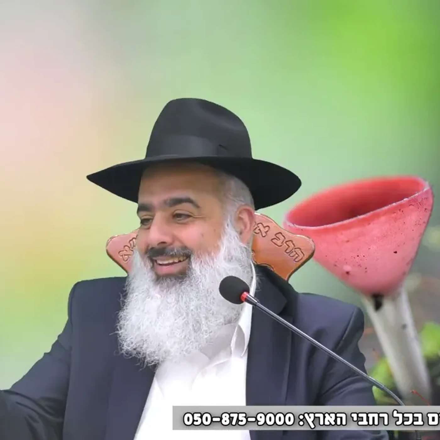בוא נראה איך אתם הייתם מתמודדים עם שכן כזה כפוי טובה💥ומה צריך לעשות הרב שקיבל מהתלמיד סטירה לפנים❓ episode artwork