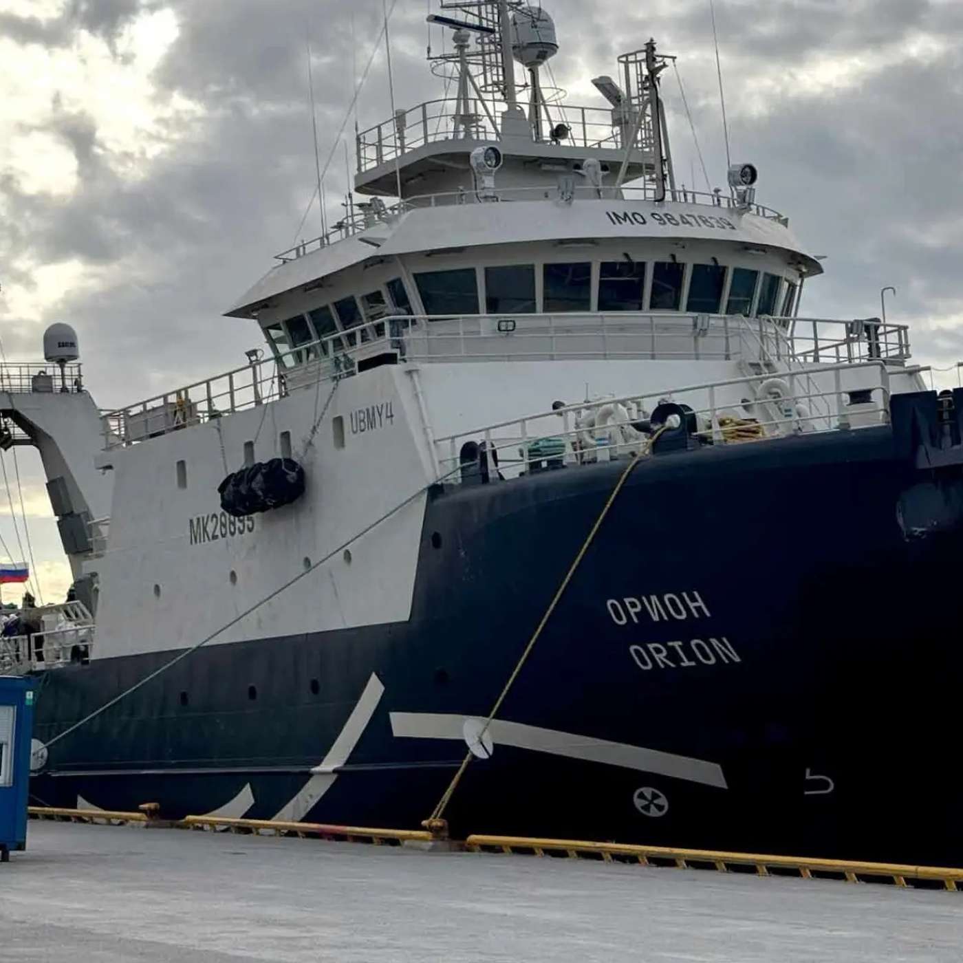 «Норебо» и «Мурман Сифуд» остались под санкциями