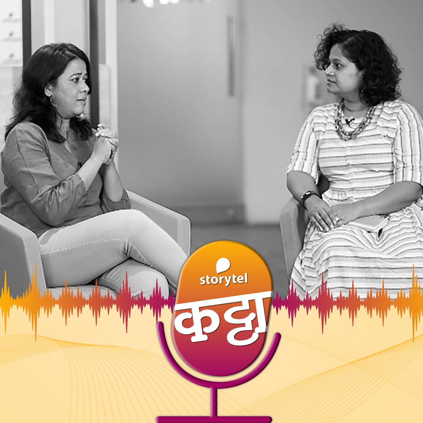 'स्टोरीटेल'चं न्यू ईयर स्पेशल 'मिशन'! episode artwork