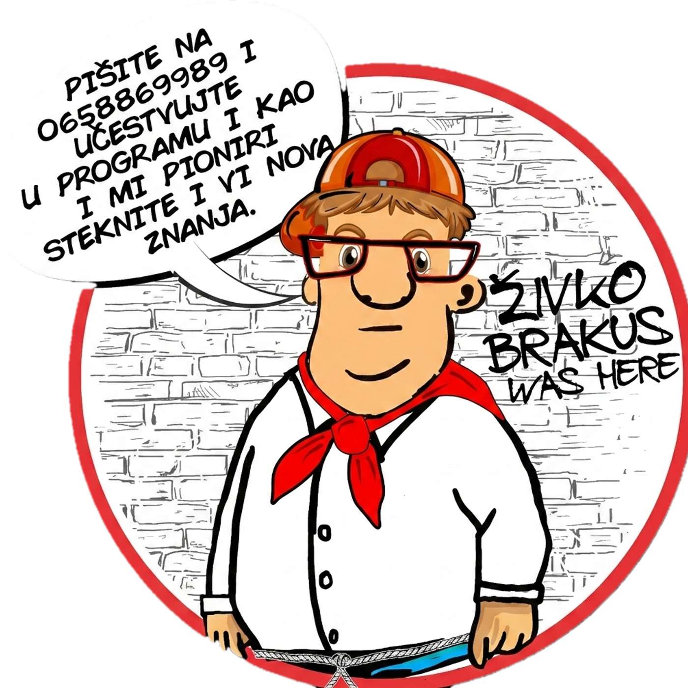 Amerika, Iran, Brakus i Banjac episode artwork