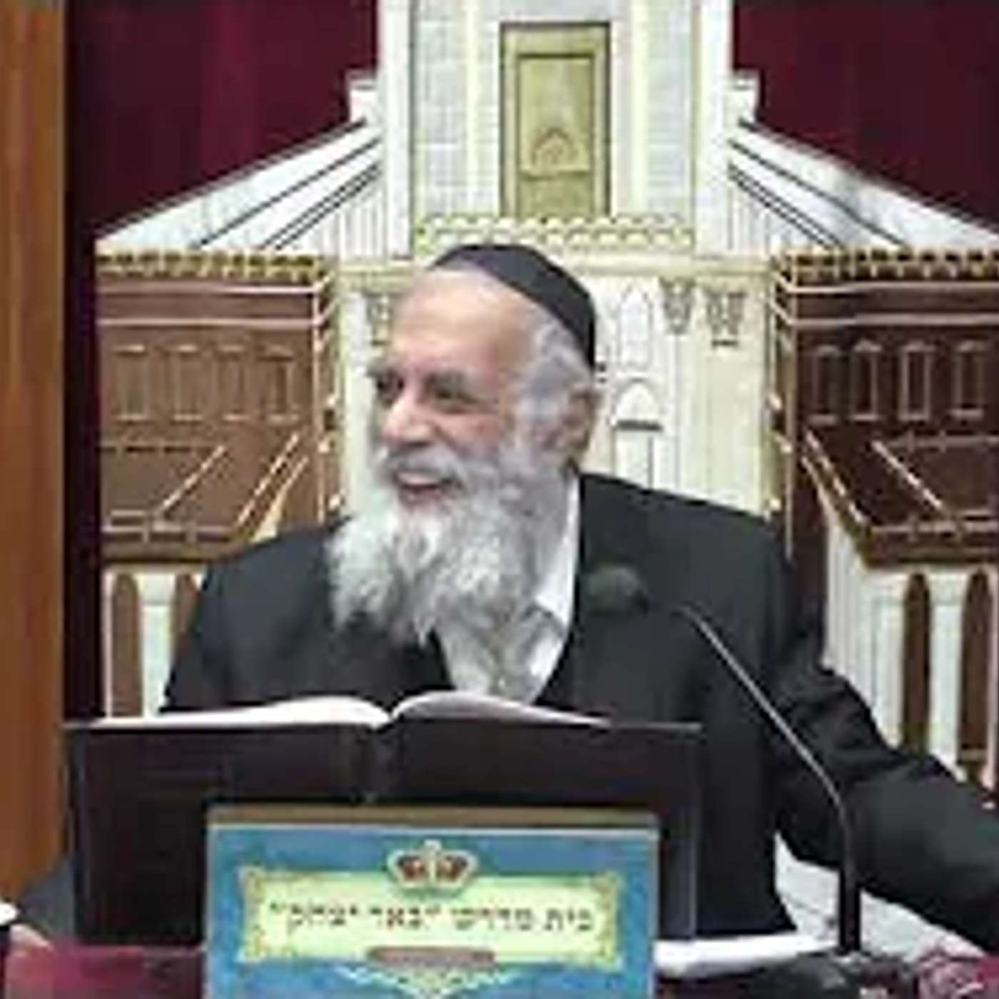 הלכה ואגדה | הרב שמשון כהן | האם אפשר להתחיל תפילה בתוך בין השמשות ועוד - ב' שבט תשפ"ו