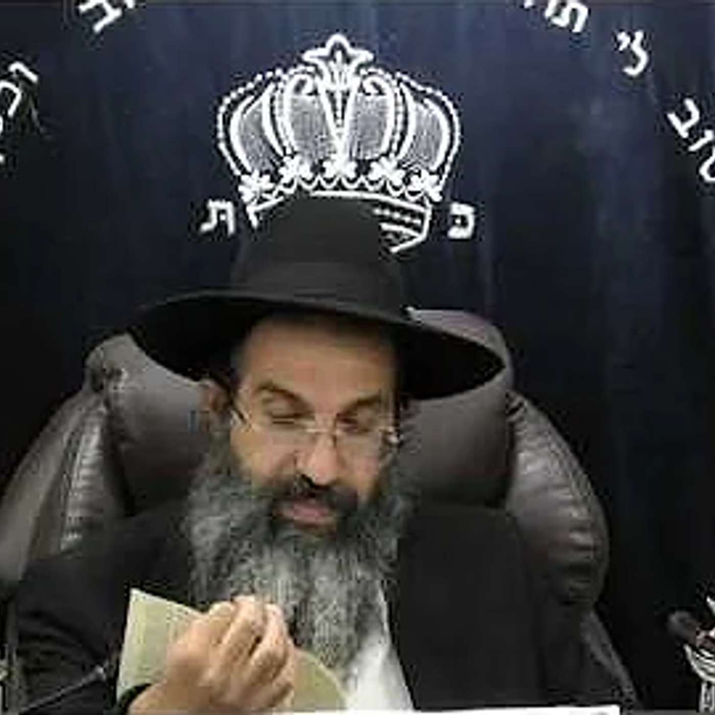 Artwork for הרב שי עובד