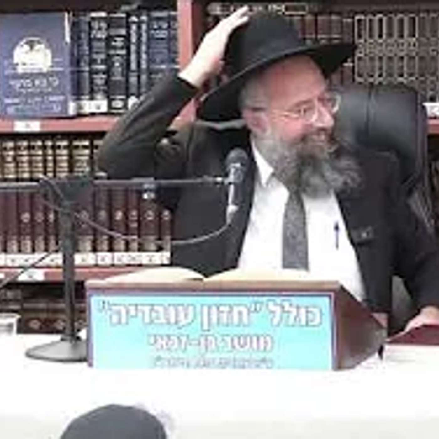 הרב בנימין חותה : "בטרם ימים פונים" - אלול הגיע ! וכן  סימן קמו סעיף ו  עליית אחים זה אחר זה  לתורה.