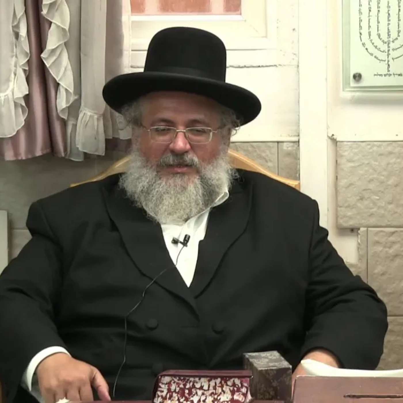 החיד"א -שיעור ישיבת בין הזמנים י"ח אב  תשפ''ה