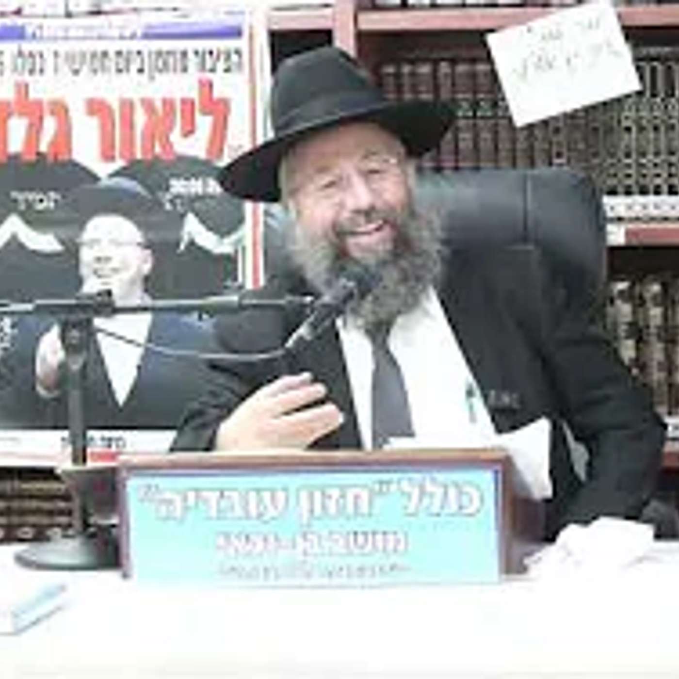 כולל בן זכאי -   הלכות קריאת התורה -  יציאה בין גברא לגברא . המשך .