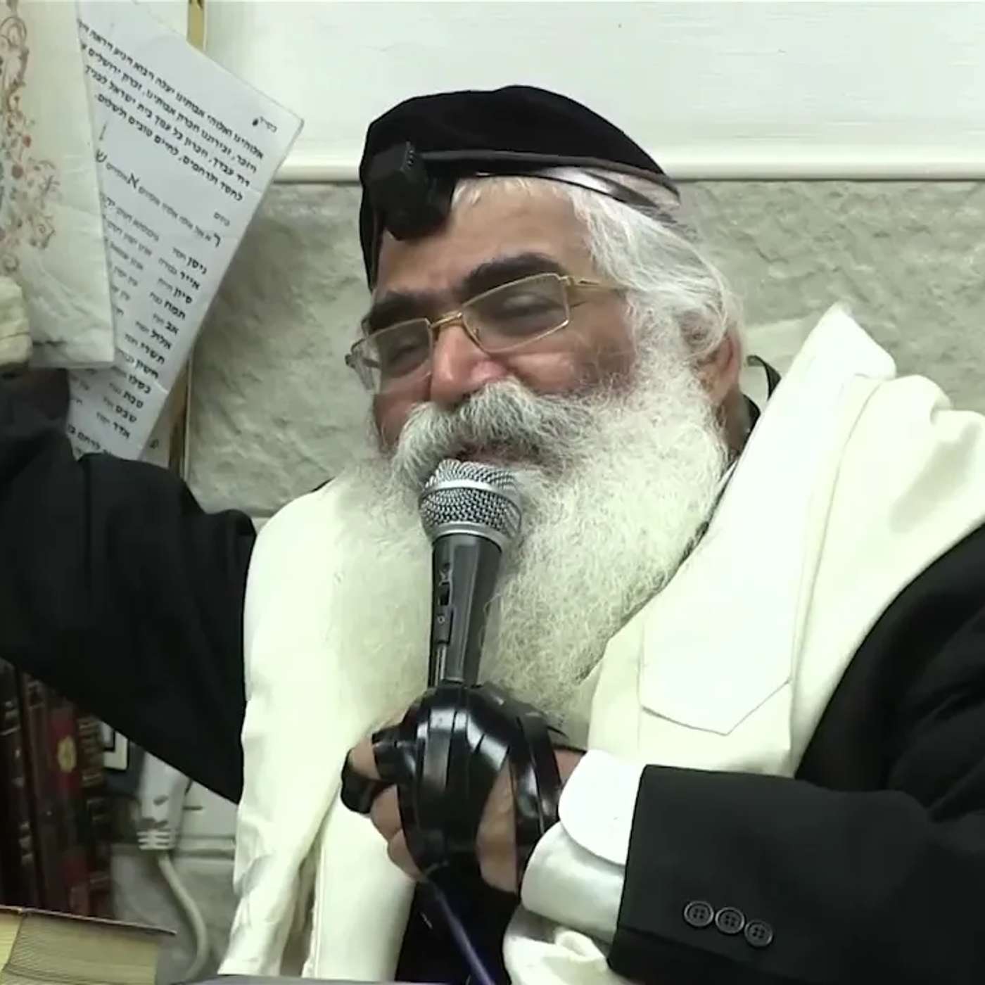 הרב יורם אברג'ל - המסר היומי - הסבלנות משתלמת -ב' אלול תשפ''ה