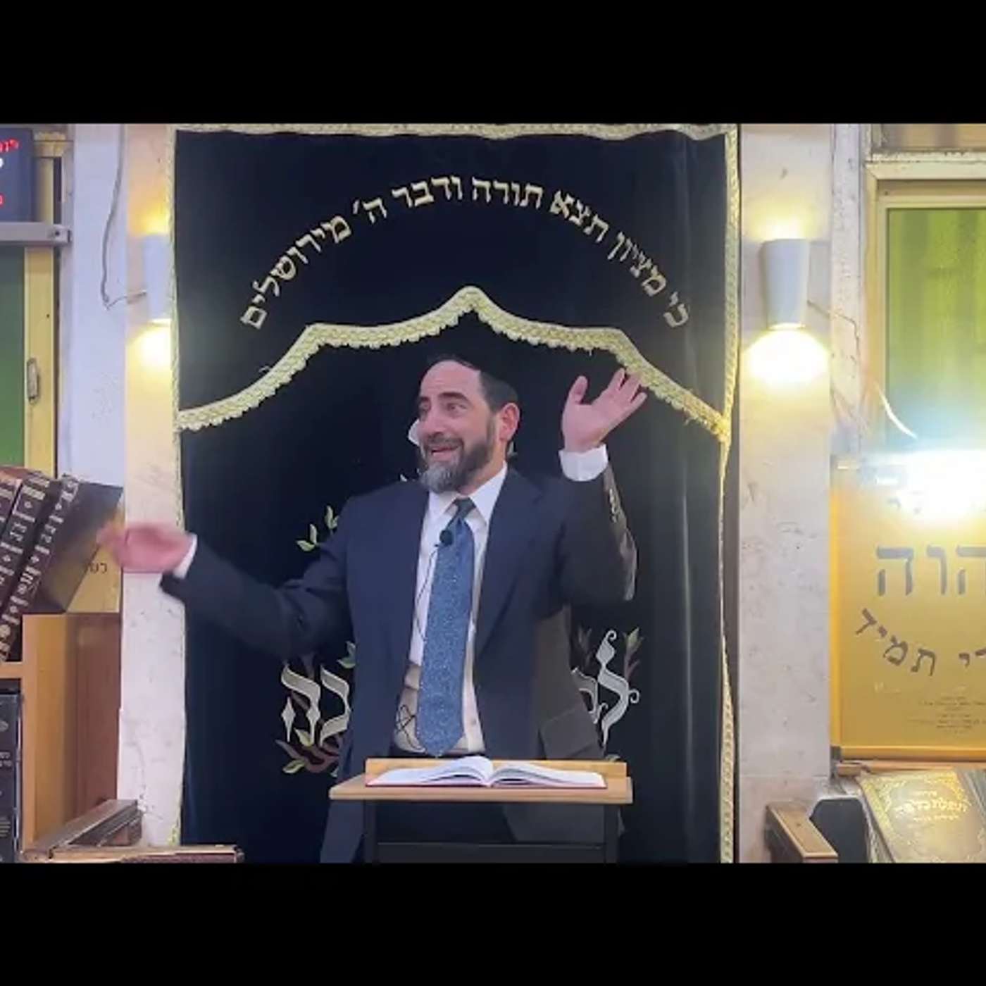 הרב מאיר פנחסי - הלכות הנהגות שלושת השבועות episode artwork