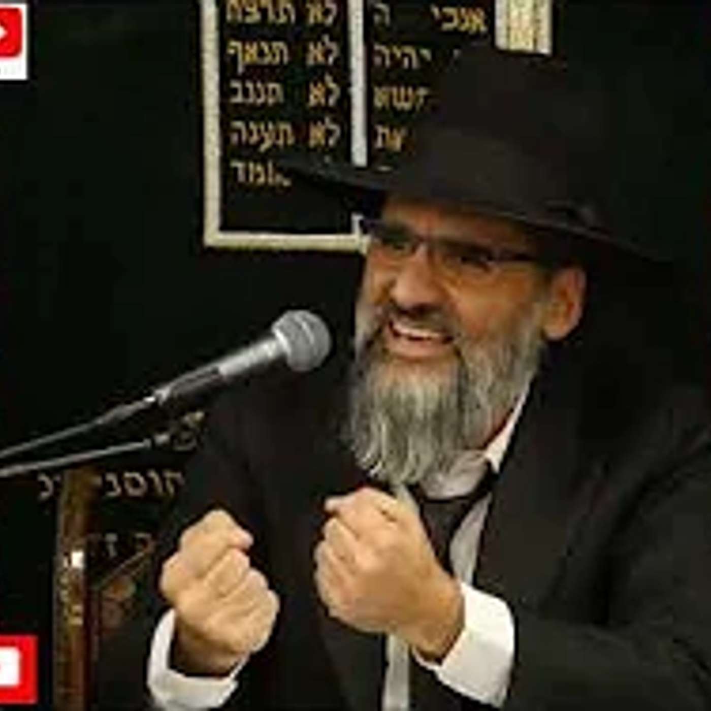 חזק !! אישה בונה אישה הורסת - כל הבית תלוי בך !! תחפש אישה עם מידות טובות !! episode artwork