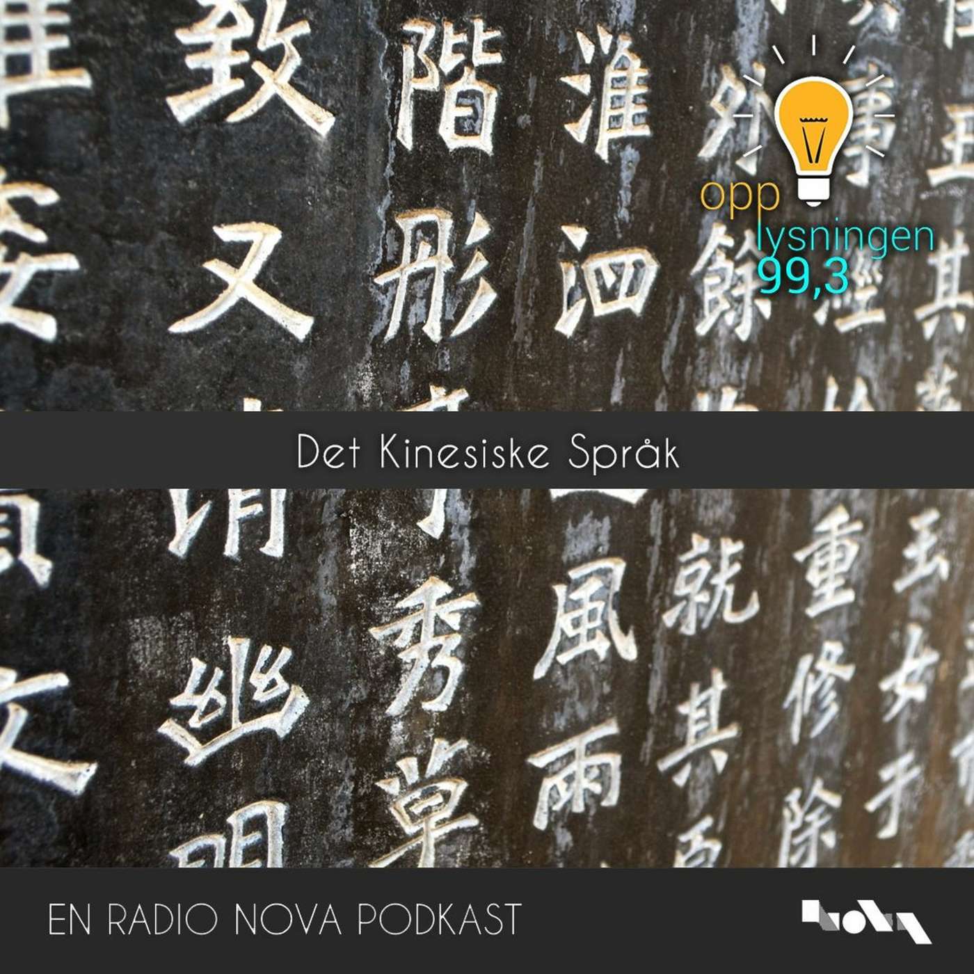 Det Kinesiske Språk episode artwork