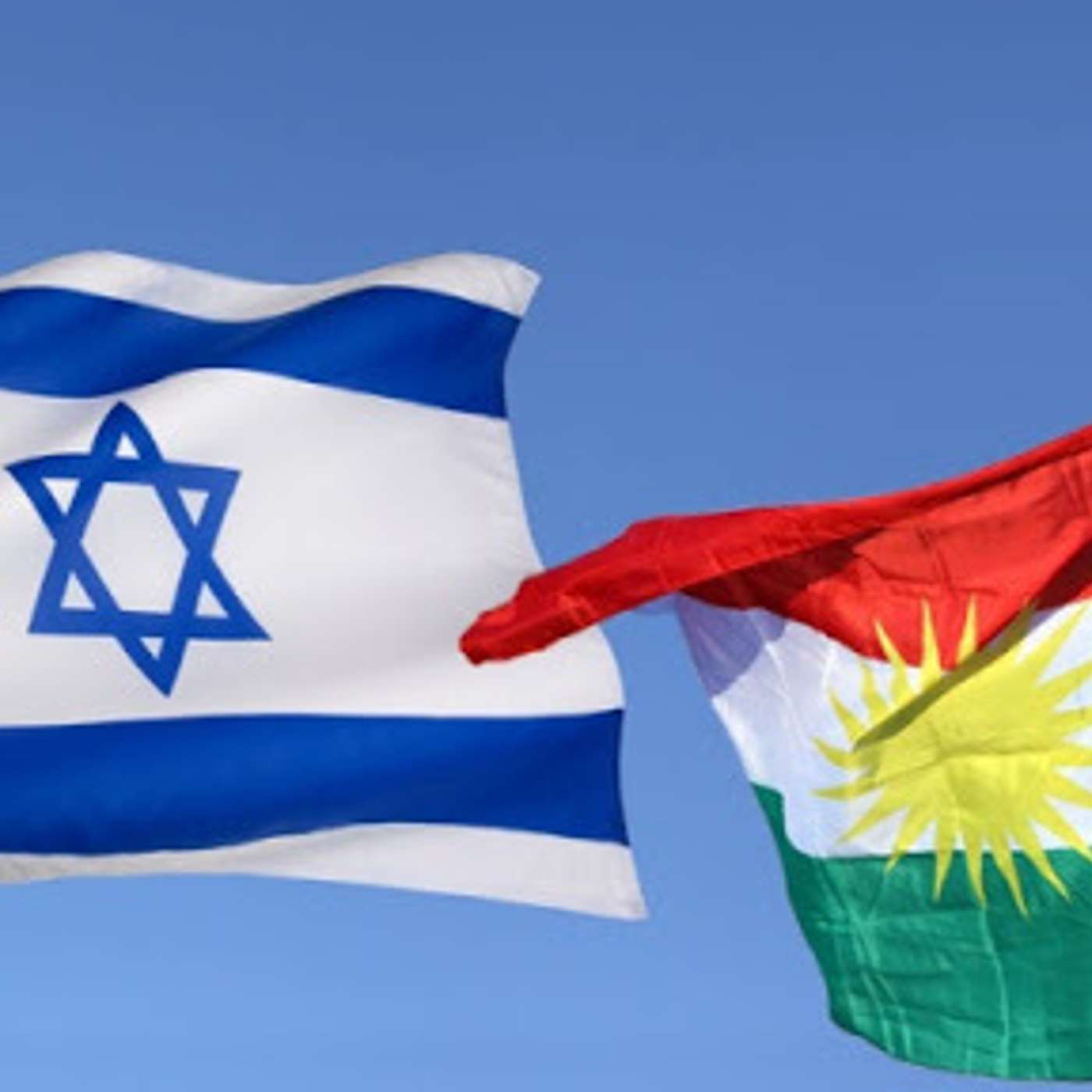 Las raíces de los judíos kurdos y su llegada al estado de Israel episode artwork