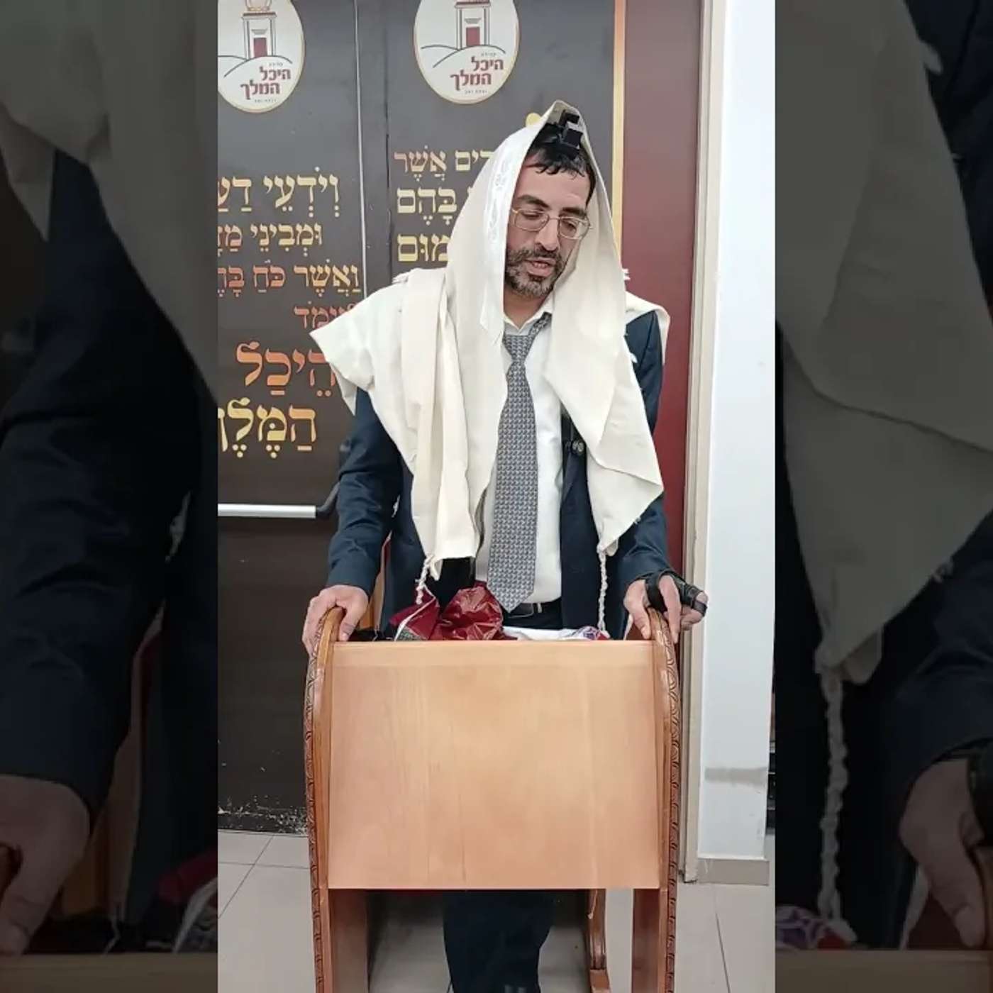 חג סוכות שמח!🔴 | הלכה יומית עם הרב אלון עטיה שליט"א