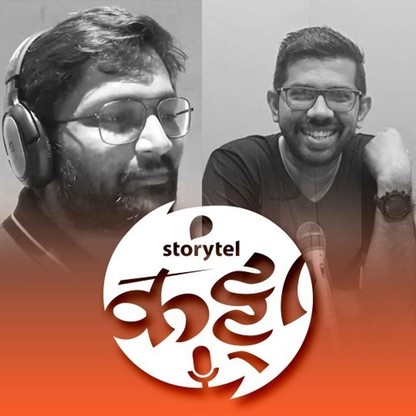 '61 मिनिट्स'- बिहाइंड द सिन्स! episode artwork