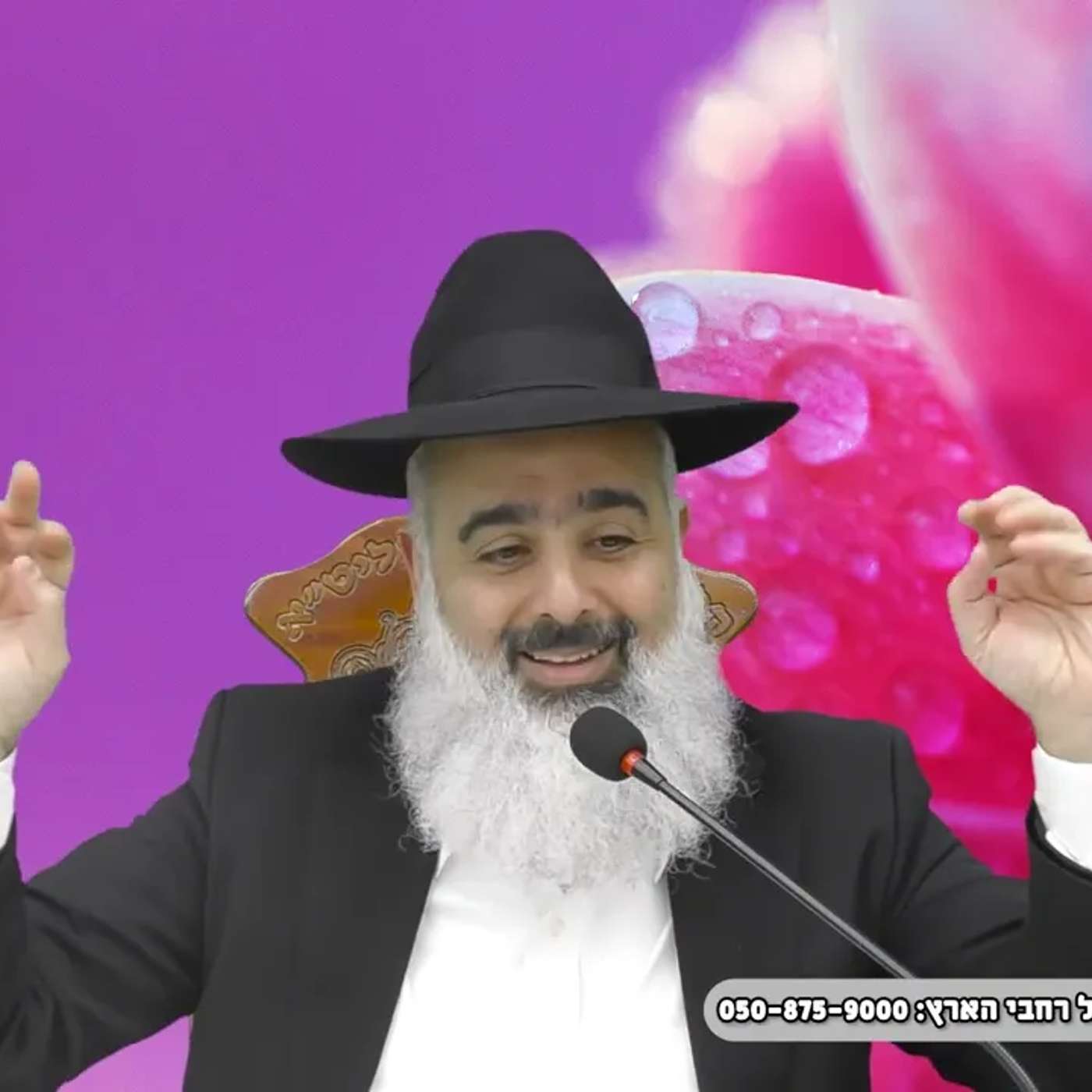 כי ככה ה' רצה יותר טוב לא תמצא 💥💥💥 סיפור ענק ואווווו 💥💥💥 episode artwork