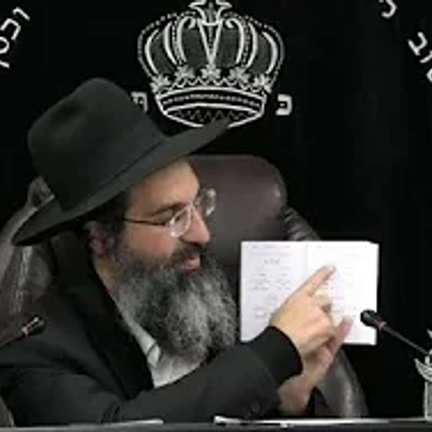 שובבים - תיקון הפגם | הרב שי עובד | שלישי - פרשת וארא - תשפו