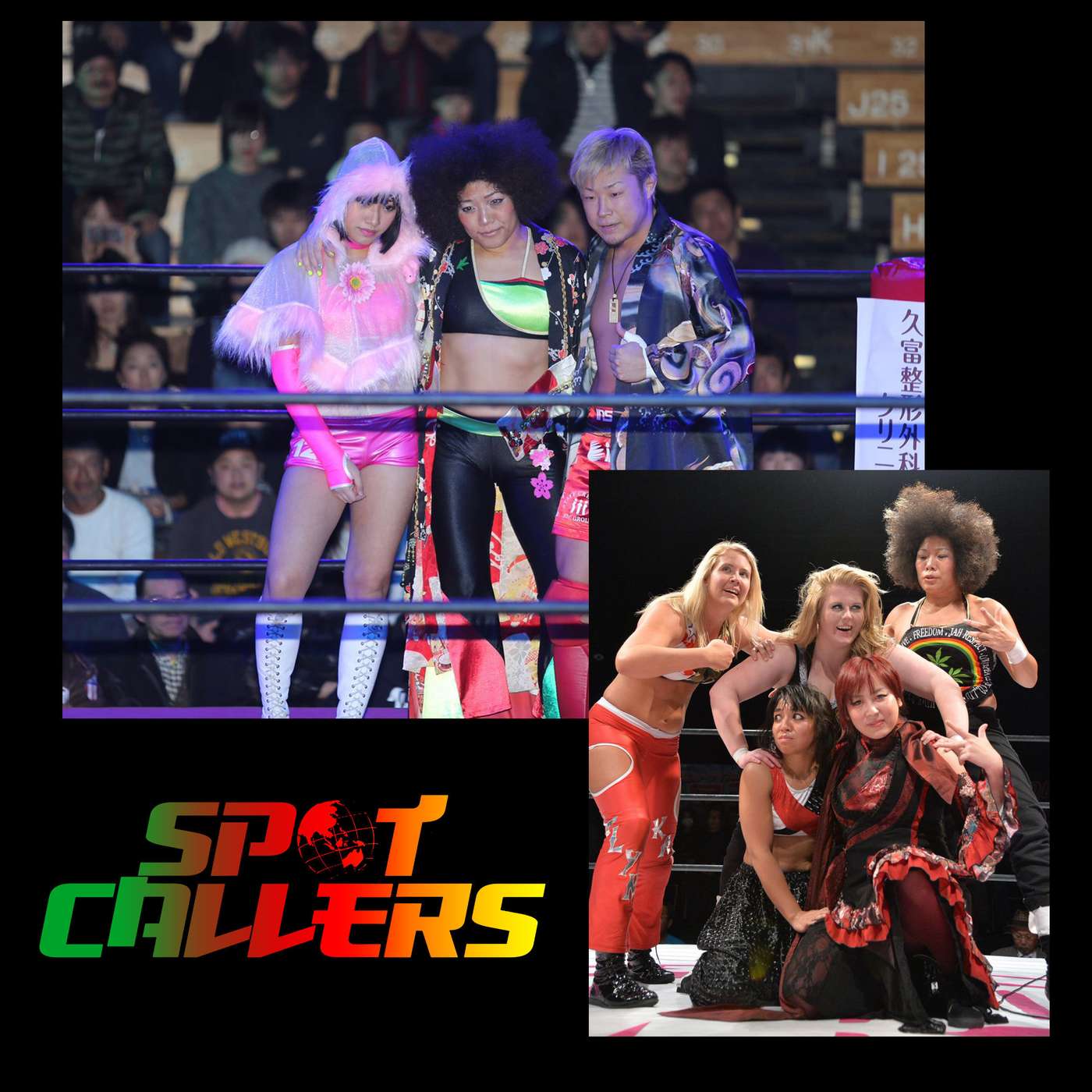 The A Show on RNC RADIO