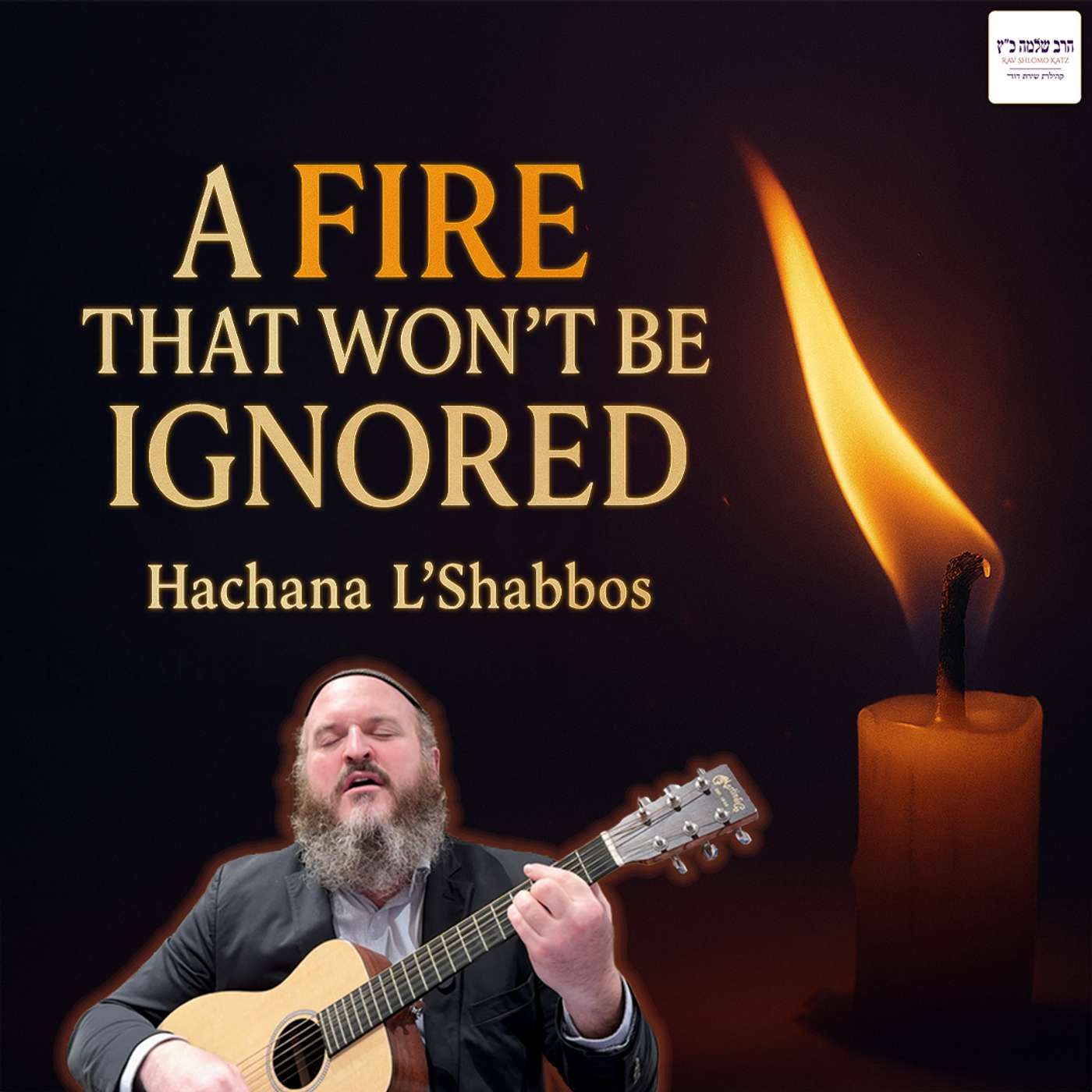 Do You Have Passion that Can’t Be Ignored? Do You Have Passion that Can’t Be Ignored?