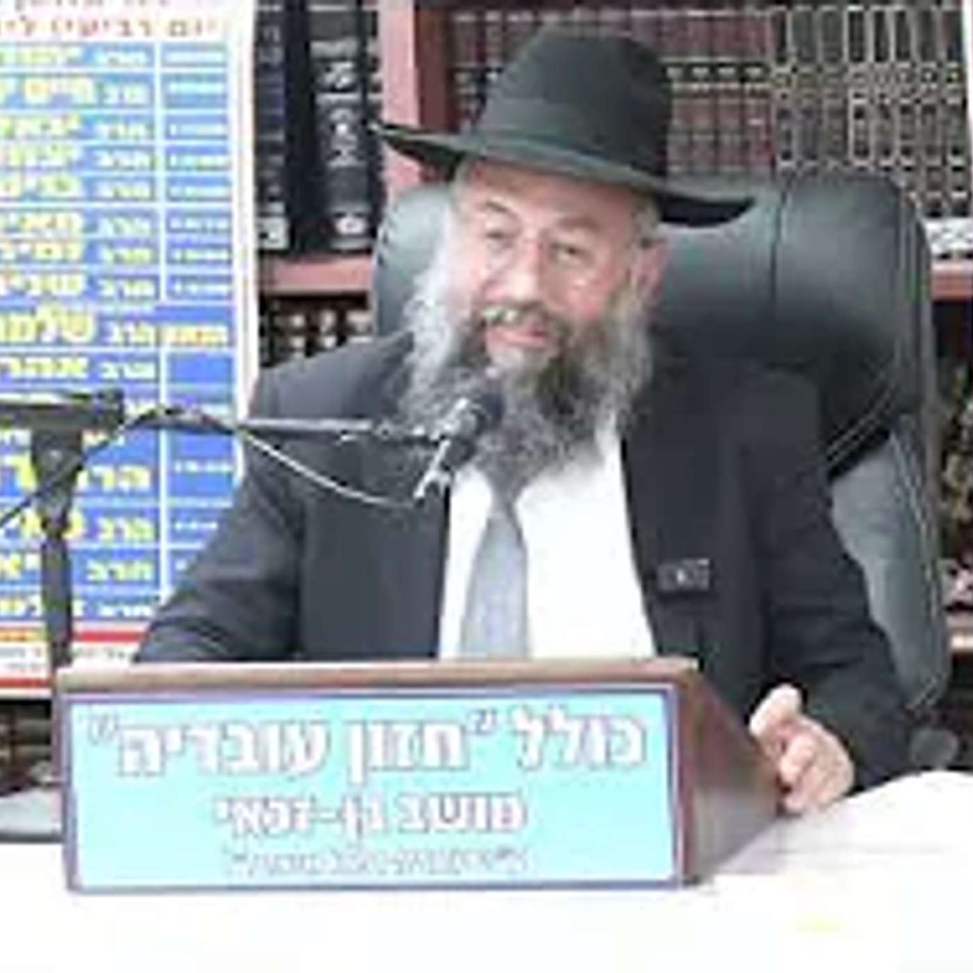 הרב בנימין חותה :  ברכה על המצה לאחר הפסח וכן על הדיקטטורה ההלכתית.