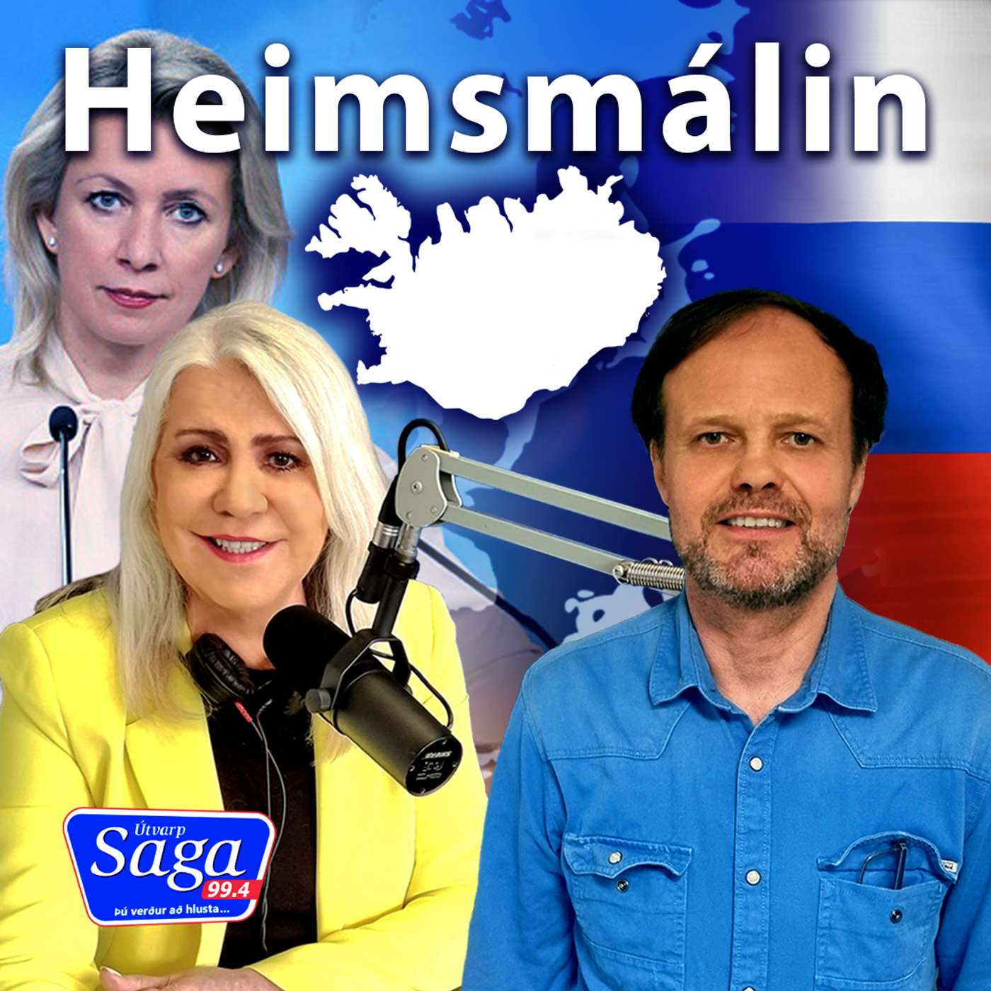 Arnþrúður Karlsdóttir ræðir við Hauk Hauksson fréttamann í Moskvu episode artwork
