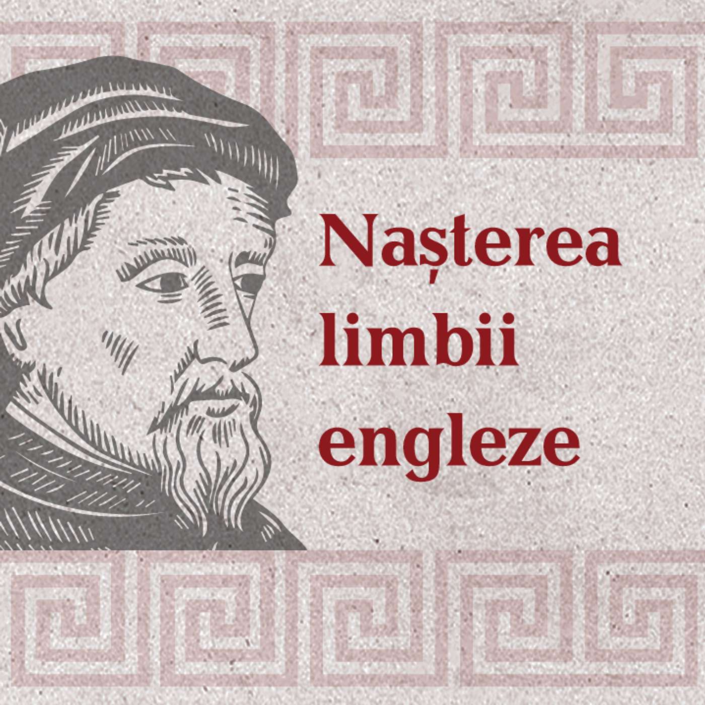 EP 87: Geoffrey Chaucer