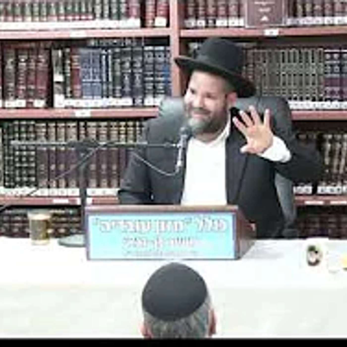 הרב משה פרזיס : דיני הפסק ושינוי מקום . הרב משה פרזיס : דיני הפסק ושינוי מקום .