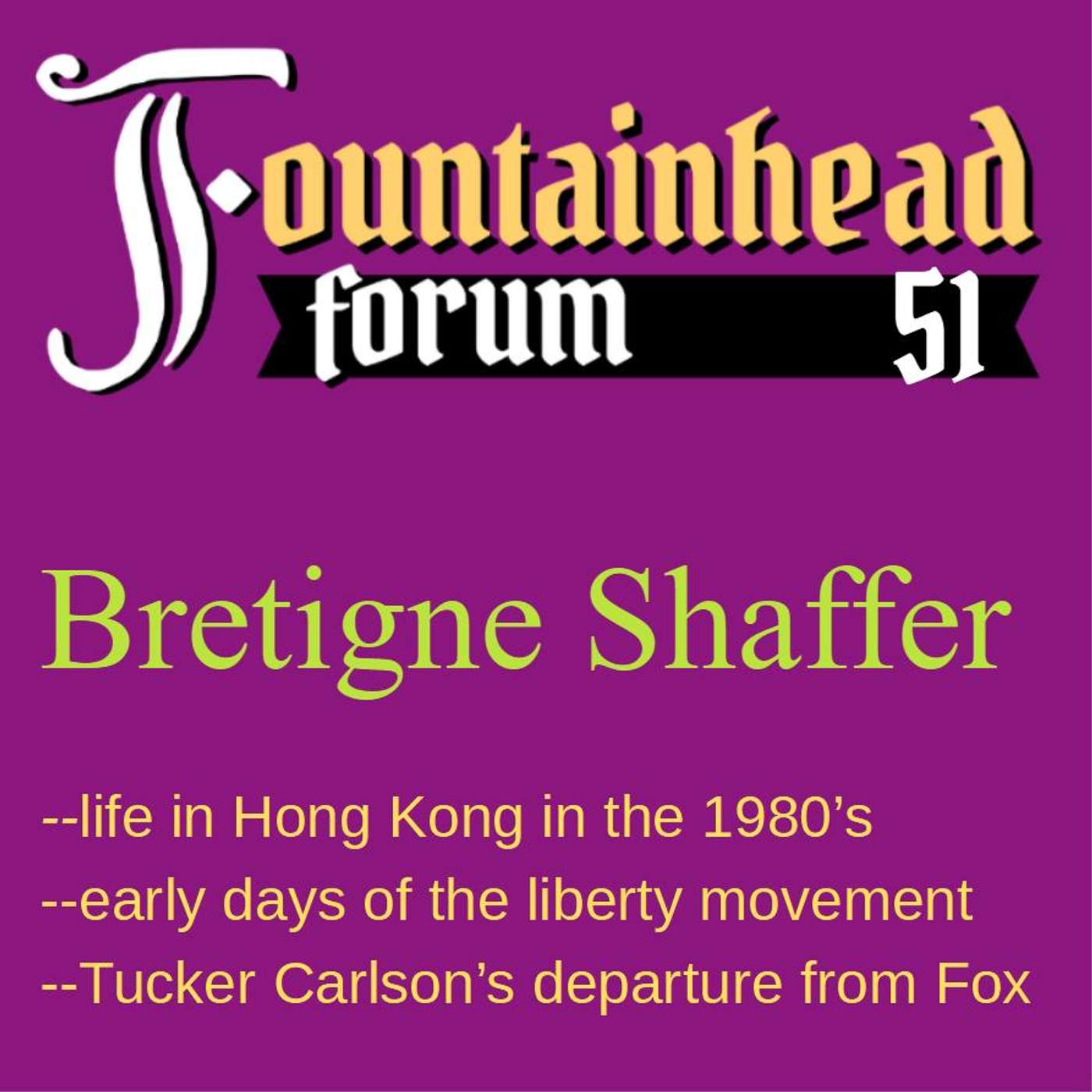 Fountainhead Forum