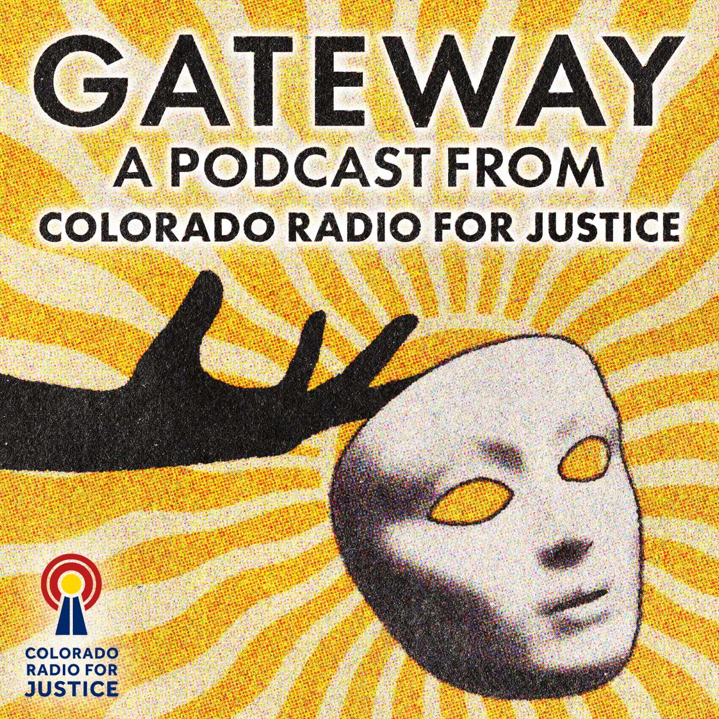 Gateway