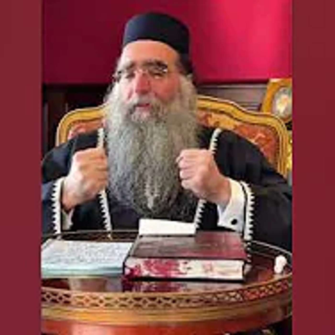 דברי תורה מחזקים - מפי האדמו"ר רבי יאשיהו יוסף פינטו שליט"א - יום חמישי - כ"ו בטבת - תשפ"ו - מרוקו